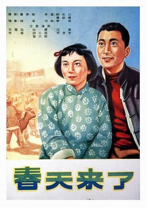 代办日本新潟国际情报大学文凭毕业证